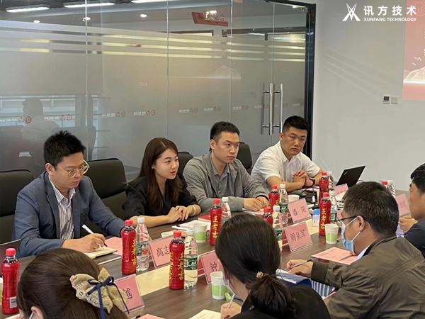 金数据技术易君