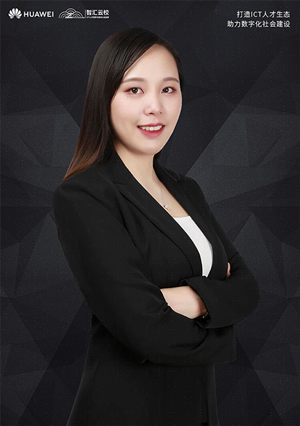 金数据刘敏讲师