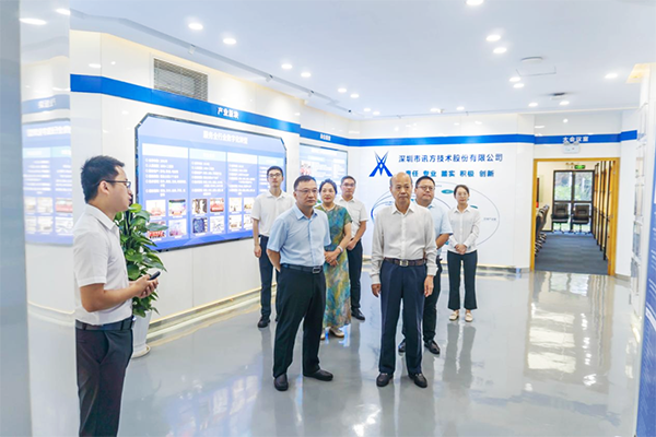 郑州信息工程职业学院领导一行莅临金数据技术考察研讨